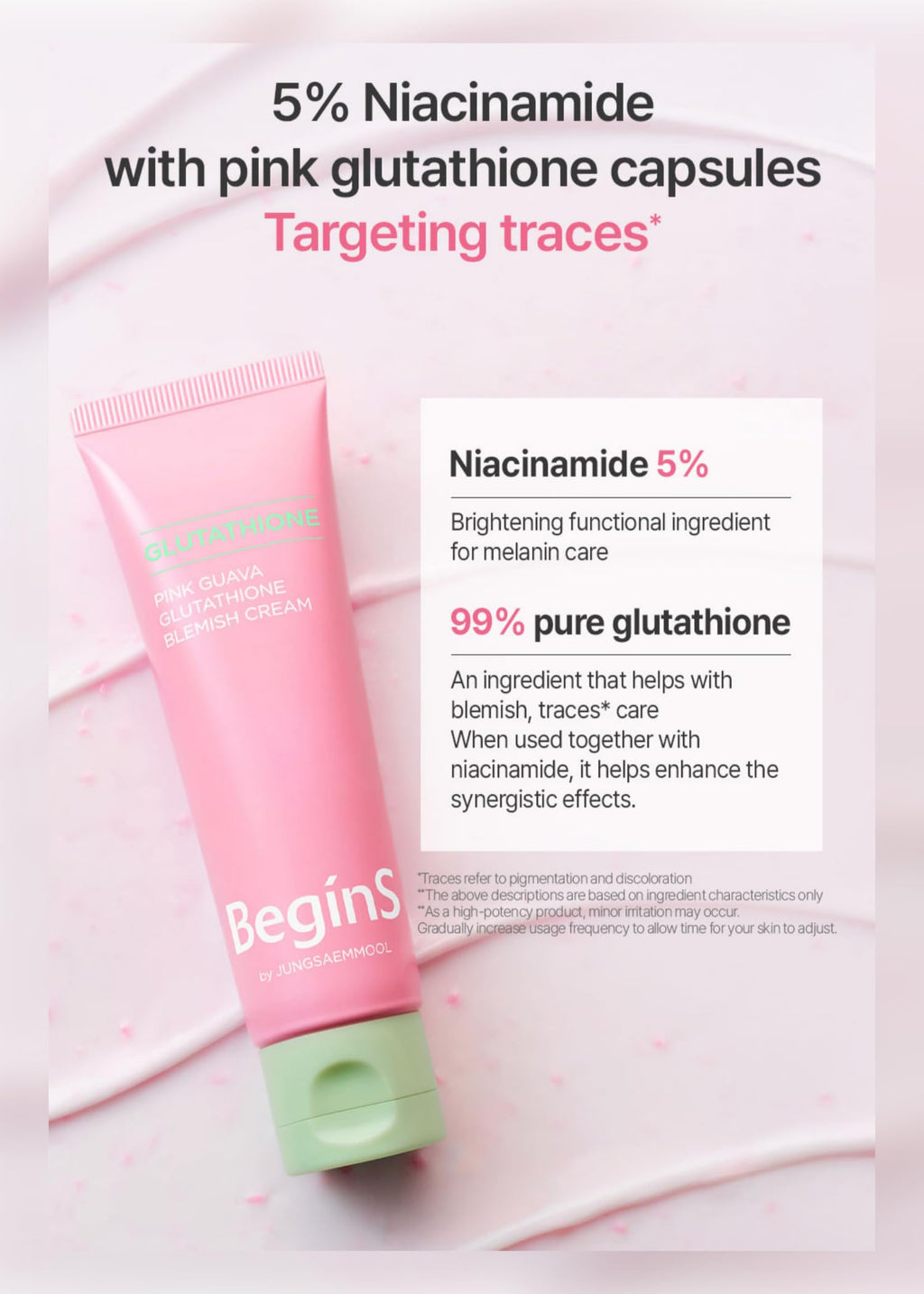 BeginS by JUNGSAEMMOOL Pink Guava Glutathione Blemish Cream – Lightweight Moisturizer with 99% Glutathione, Niacinamide & Vitamin C