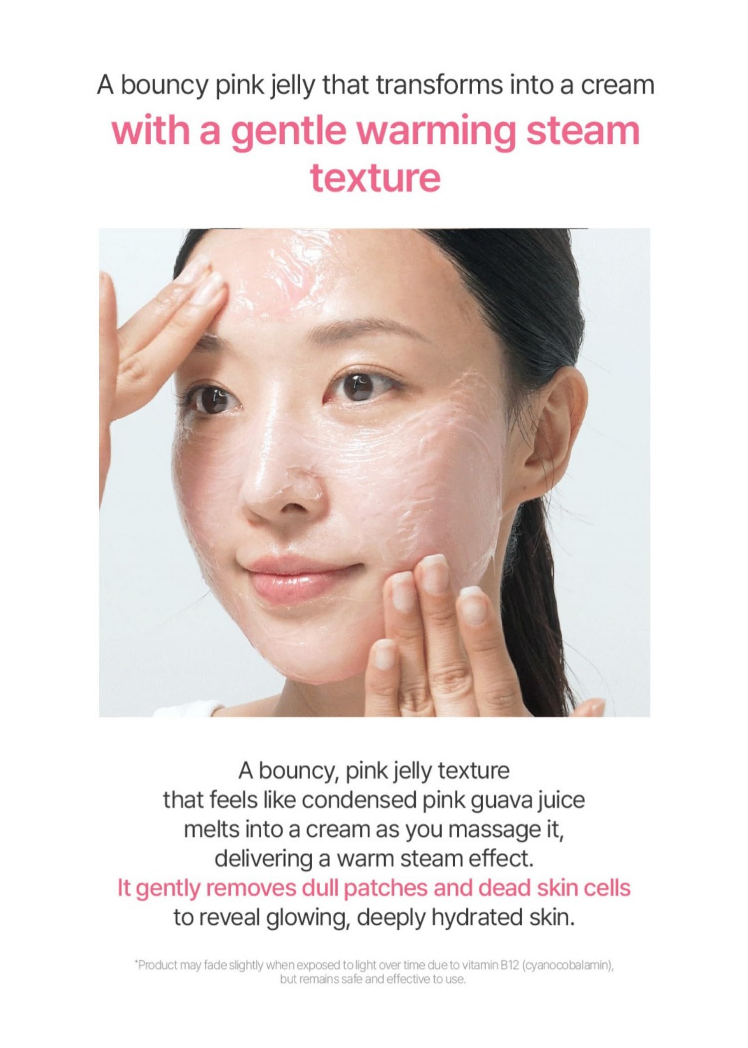 BeginS by JUNGSAEMMOOL Pink Guava Glutathione Wash-Off Mask – Hydration, Glow & Clarity