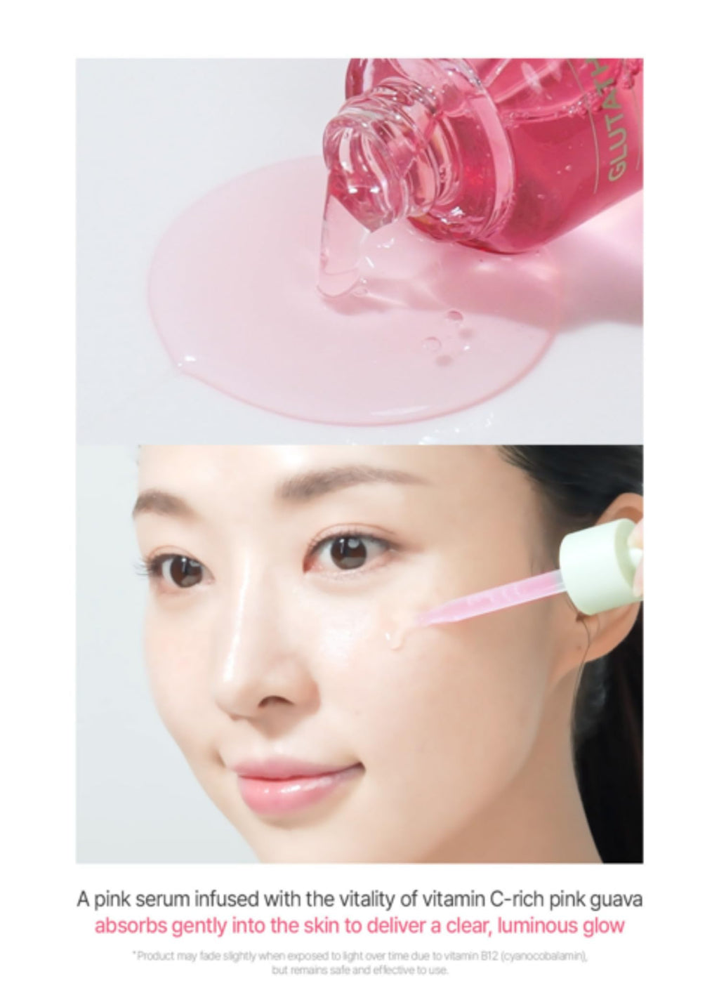 BeginS by JUNGSAEMMOOL Pink Guava Glutathione Blemish Serum – 1.01 fl oz