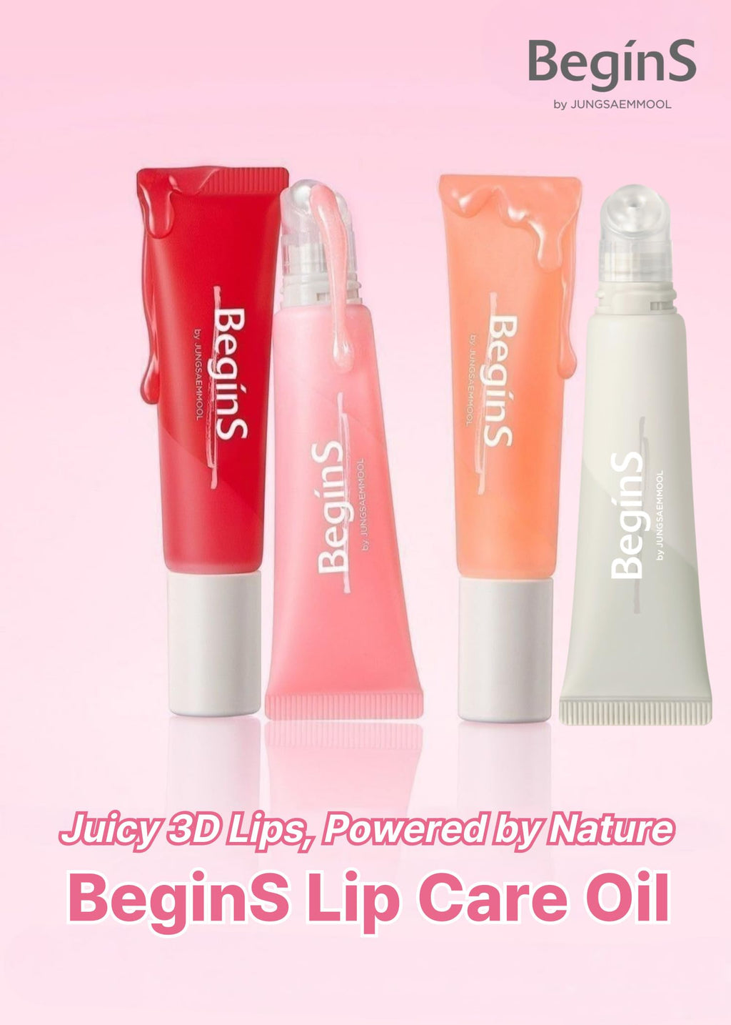 BeginS by JUNGSAEMMOOL Lip Care Color Oil #Pure Coral – Vegan Tinted Lip Oil with Jelly Massager, Cooling Hydration