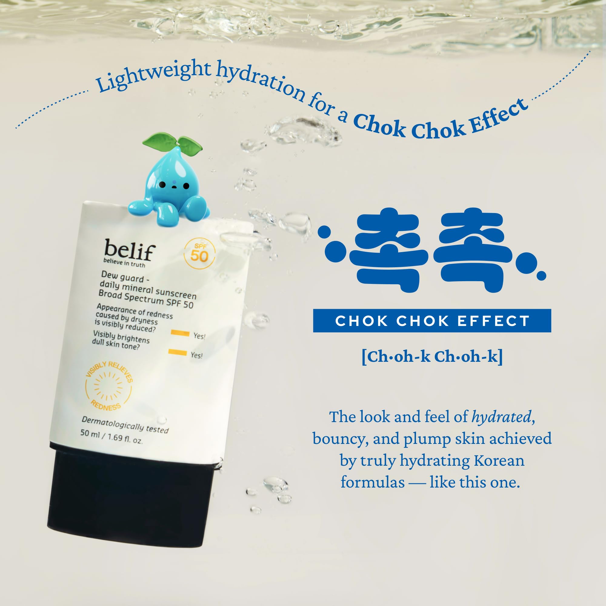 belif Dew Guard SPF 50 Mineral Sunscreen with Niacinamide & Hyaluronic Acid — Hydrating, Non-Greasy, No White Cast