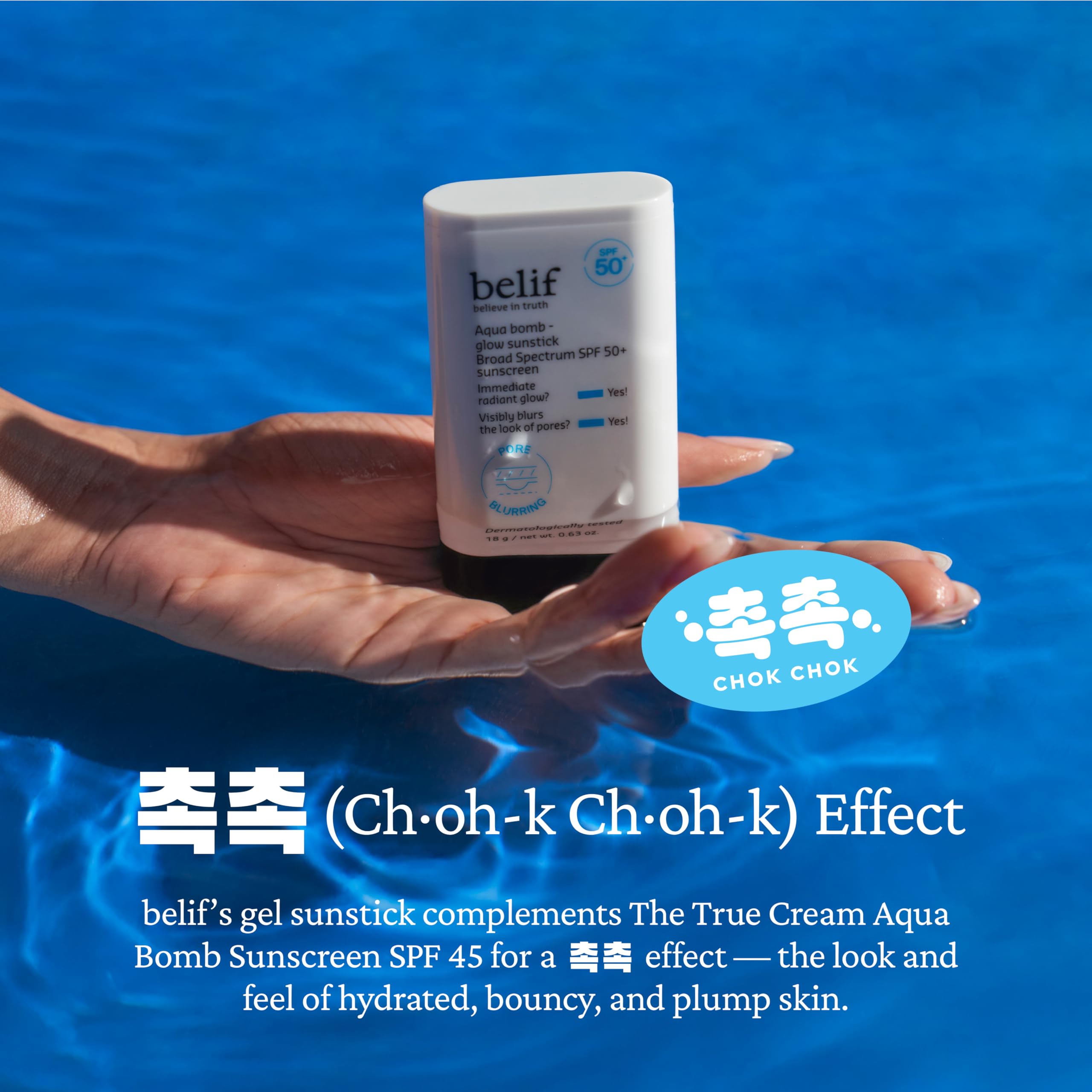 belif Aqua Bomb Niacinamide Sunscreen Stick SPF 50+ PA++++ – Lightweight Hydration, No White Cast