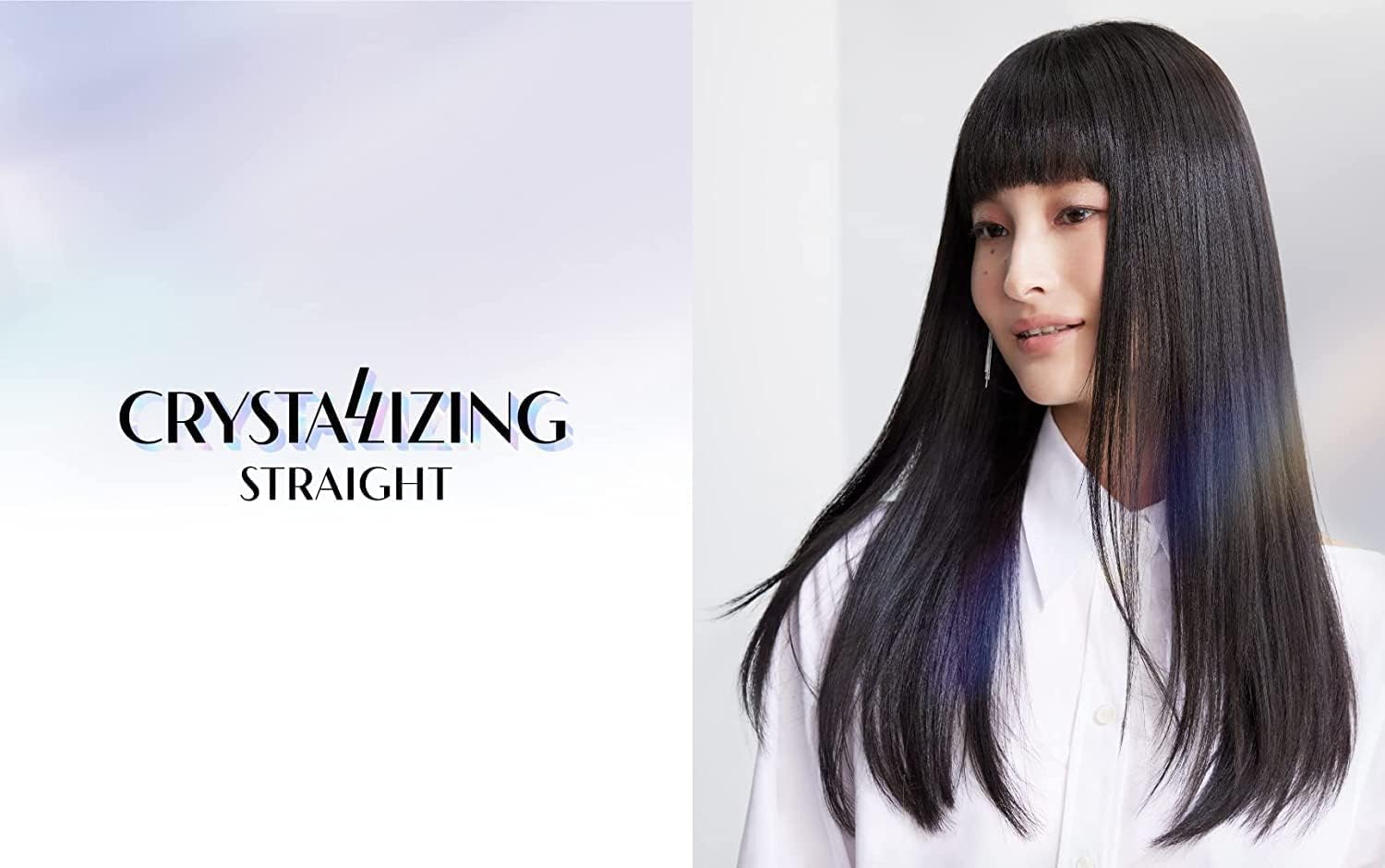 Beverly Professional Hair Rebonding Kit – Crystallizing Straightener, Neutralizing Cream & Brush (2023 Renewal)