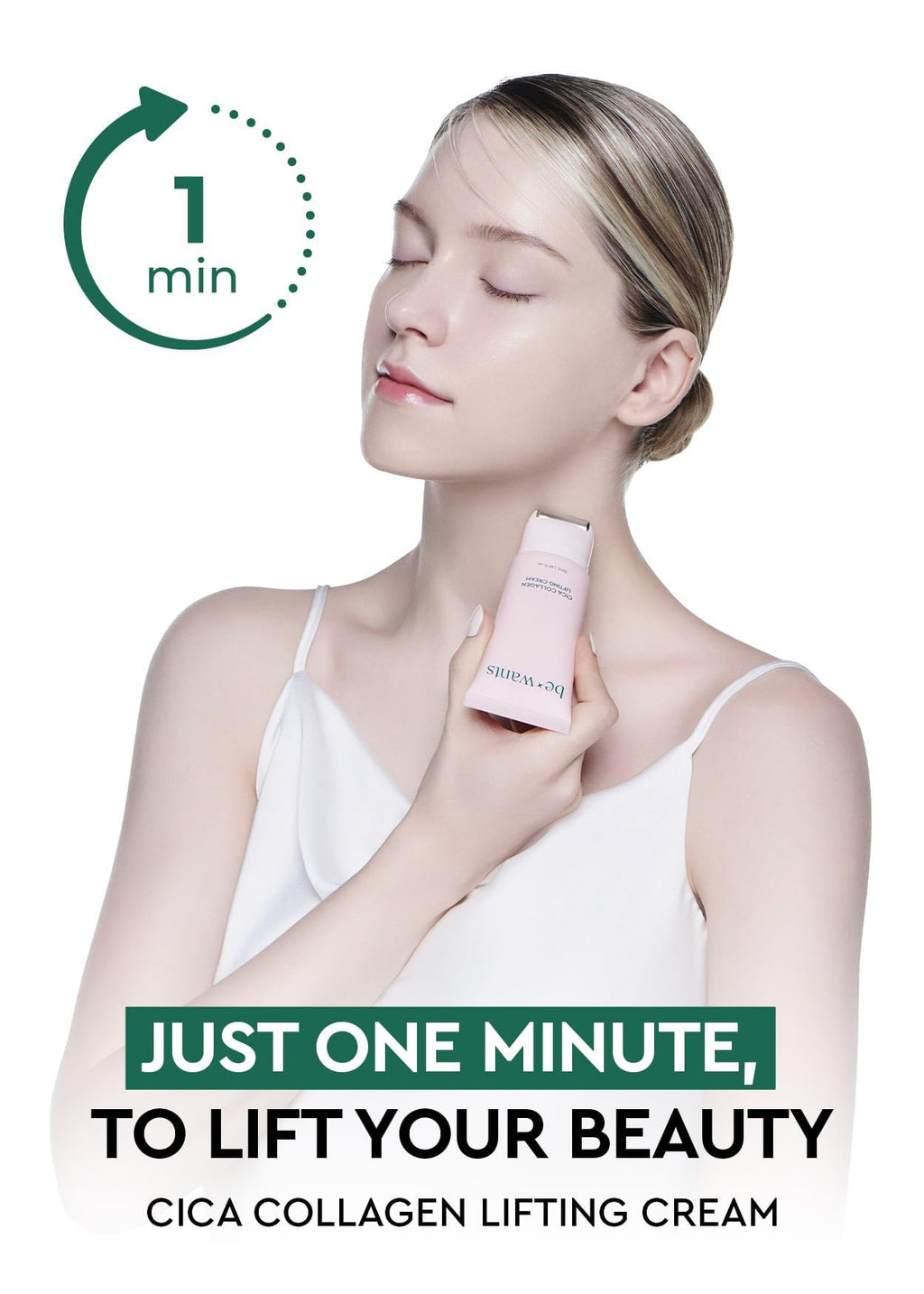 BE+WANTS Eye Serum Stick & Cica Lifting Cream | Bamboo Water 61% | 1.01 fl oz