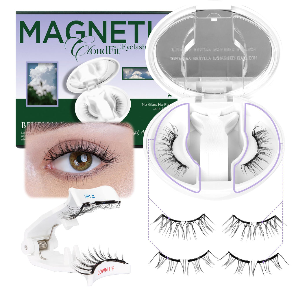 BEYELIAN Portable Magnetic Eyelashes with Applicator Kit – All-In-One Lash Box