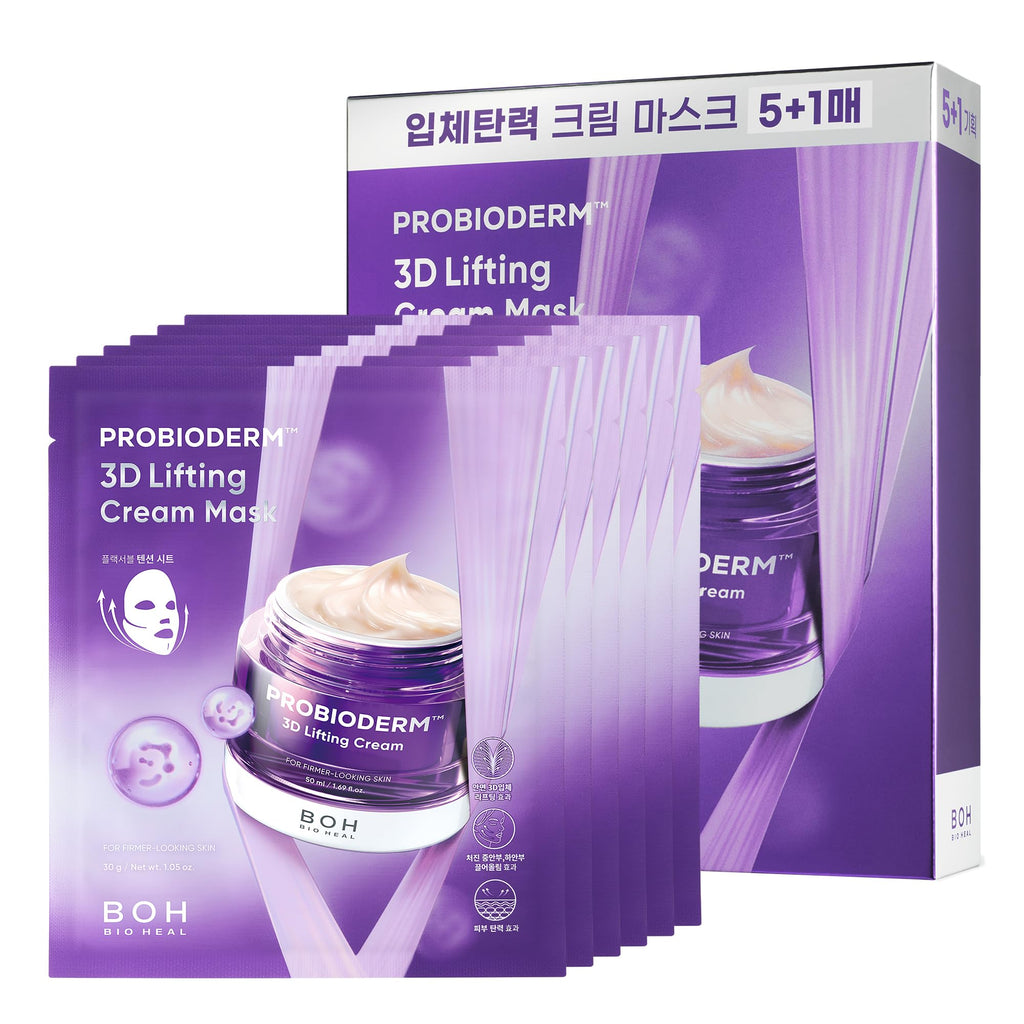 BIOHEAL BOH Probioderm 3D Lifting Cream Mask – Probiotic Korean Sheet Mask (6 Sheets)