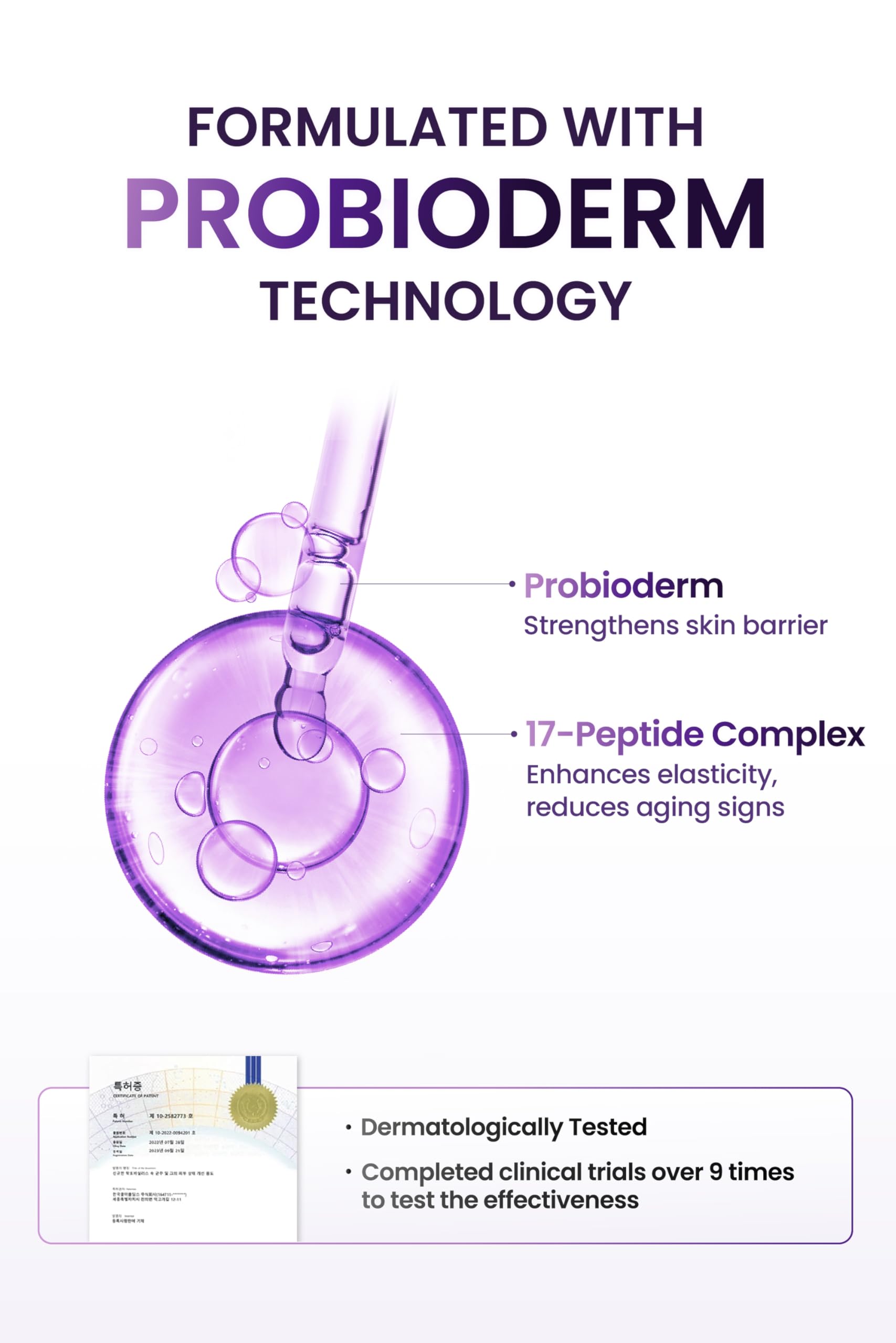 BIOHEAL BOH Probioderm 3D Lifting Travel Kit – Firming & Hydration, Korean Skincare Set