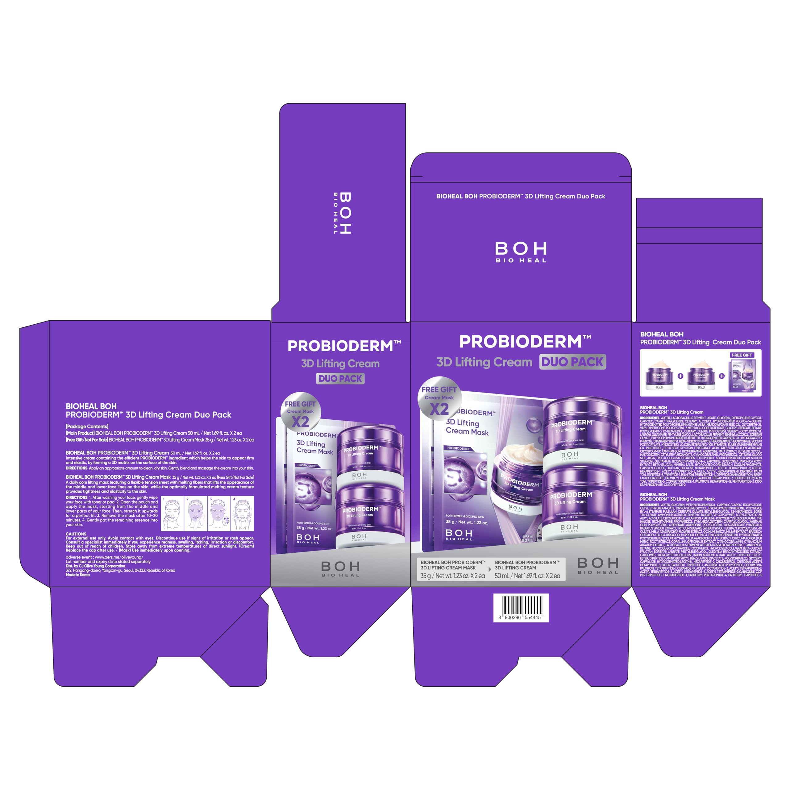 BIOHEAL BOH PROBIODERM 3D Lifting Cream Double Set + Masks | Korean Anti-Aging skincare