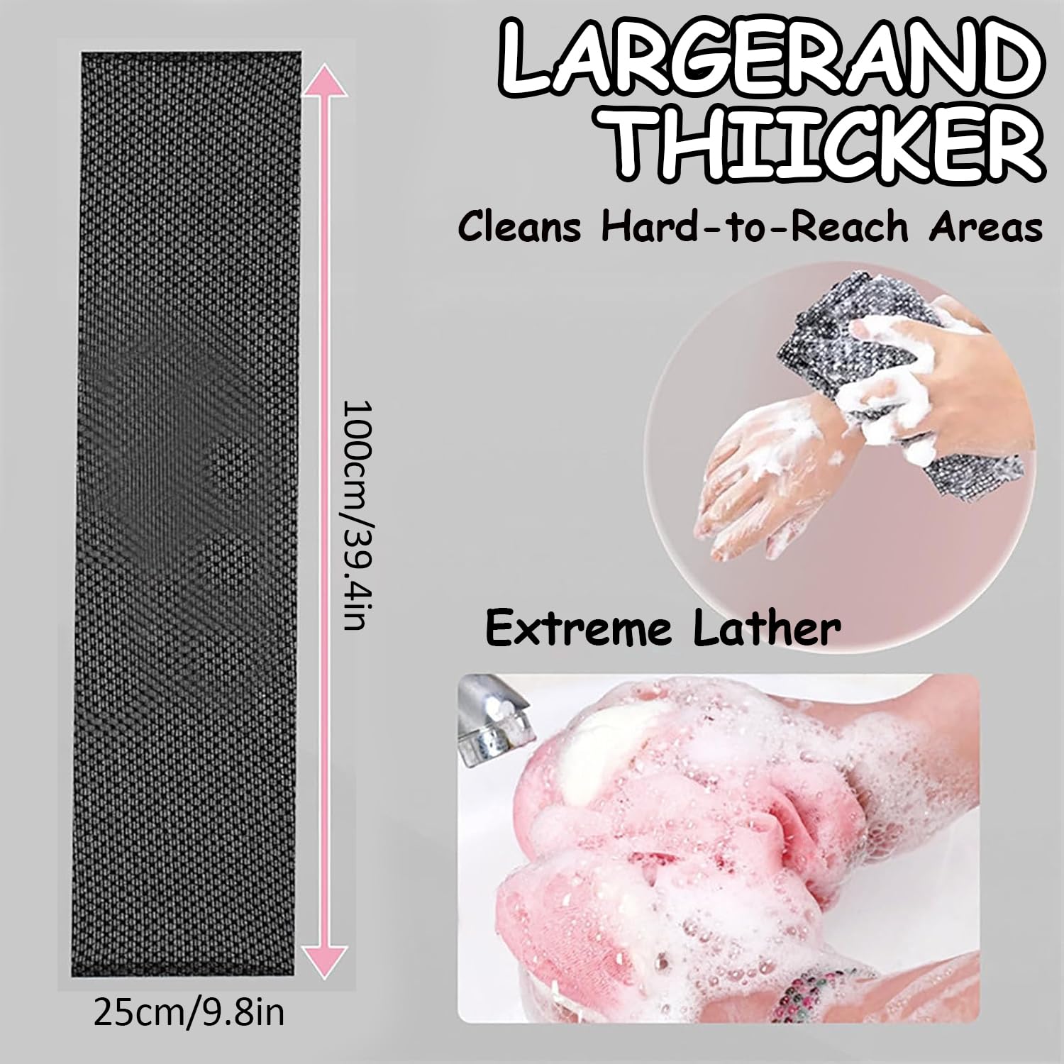 Blissal Exfoliating Shower Towel – 2-in-1 Body & Face Scrub Cloth (Extra-Long)