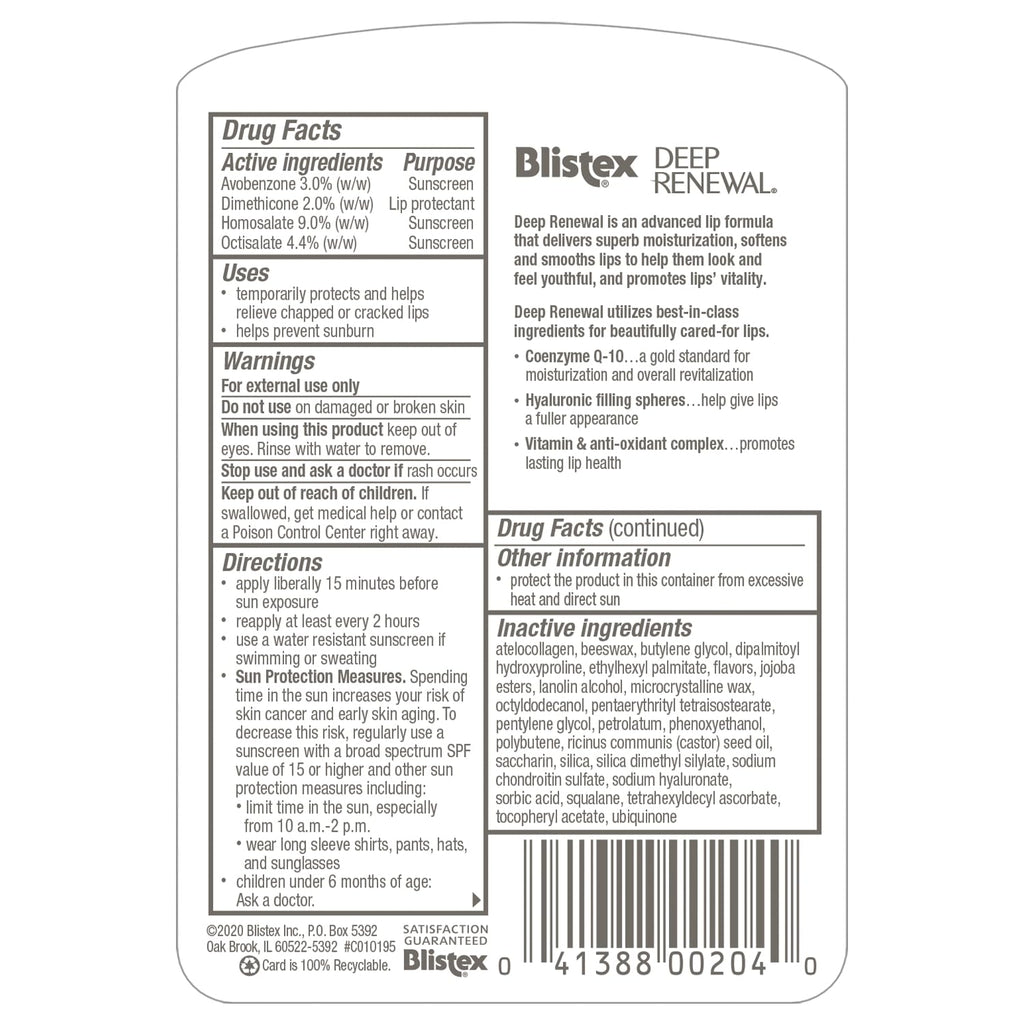 Blistex Deep Renewal Lip Balm SPF 15 – 4 Pack | Deep Hydration & Sun Protection