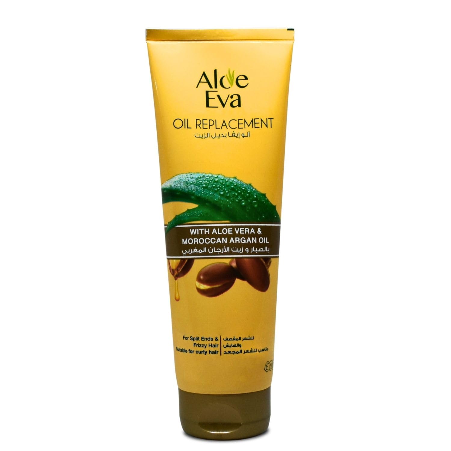 Bonballoon Aloe Eva Oil Replacement with Aloe Vera & Argan Oil – Soft, Shiny Hair (8.45 oz / 250 ml)