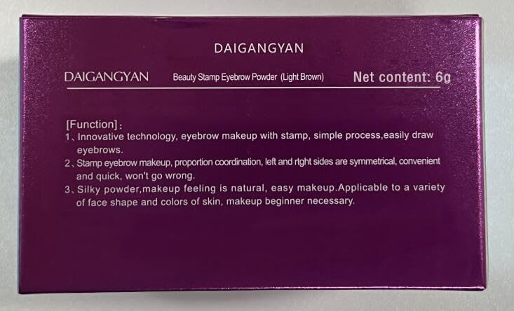 Boobeen Eyebrow Seal Stamp Powder – Waterproof, Quick Natural Brows for Beginners