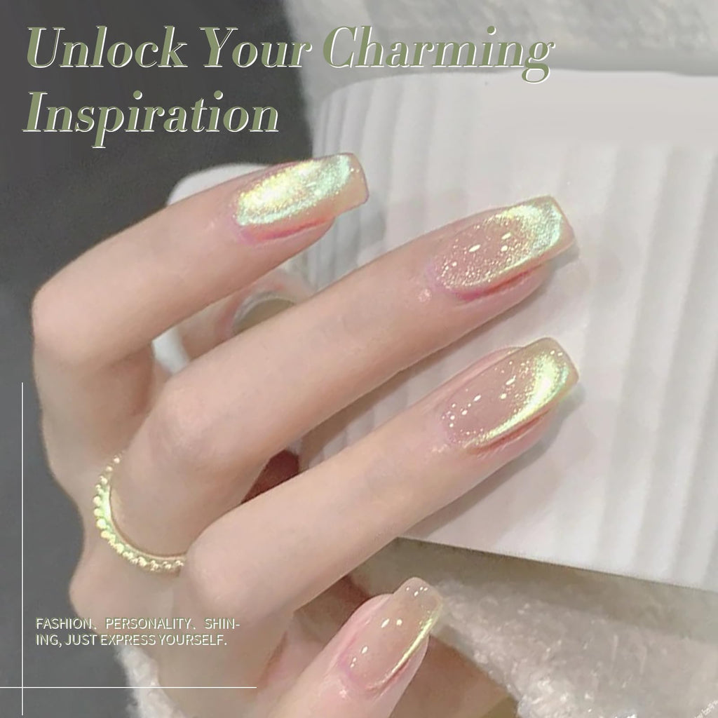 Born Pretty Cat Eye Magnetic Gel Nail Polish Set – Shimmering Aurora Holographic Nails