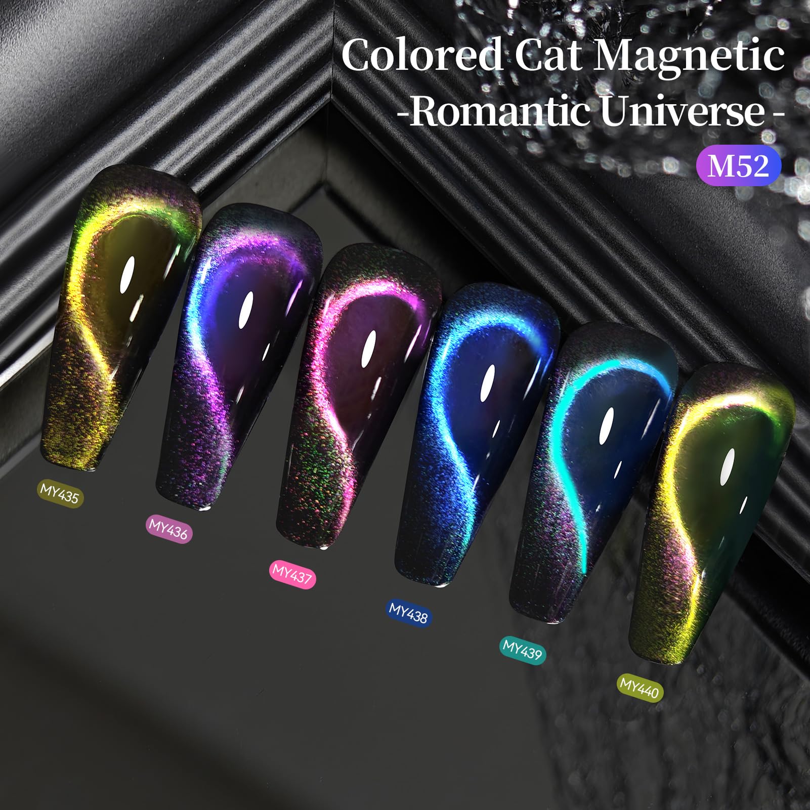 Born Pretty Cat Magnetic Eye Gel Nail Polish Set – 6×7ml, HEMA&TPO Free, Glitter Auroras