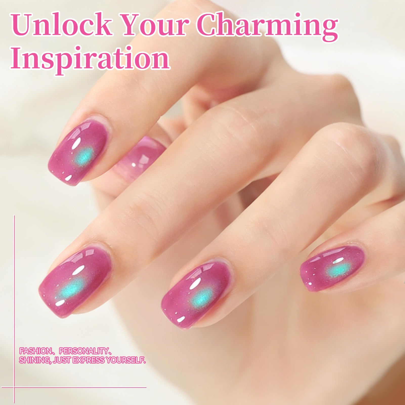 Born Pretty Spring Cat Magnetic Eye Gel Polish Set – 6 Colors, Holographic Jelly Shine, DIY Gel Nails