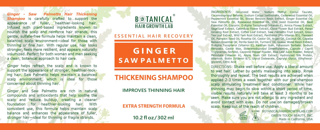 Botanical Hair Growth Shampoo with Ginger & Saw Palmetto – Thickening & Scalp Stimulation (10.2 fl oz) | BOTANICAL HAIR GROWTH LAB