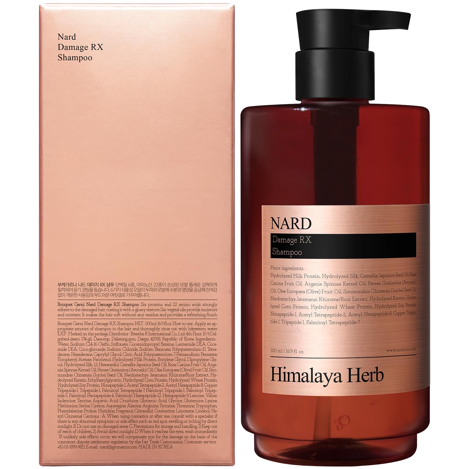 NARD RX Shampoo 16.9 oz – Soften, Tangle-Free Hair | Bouquet Garni NARD