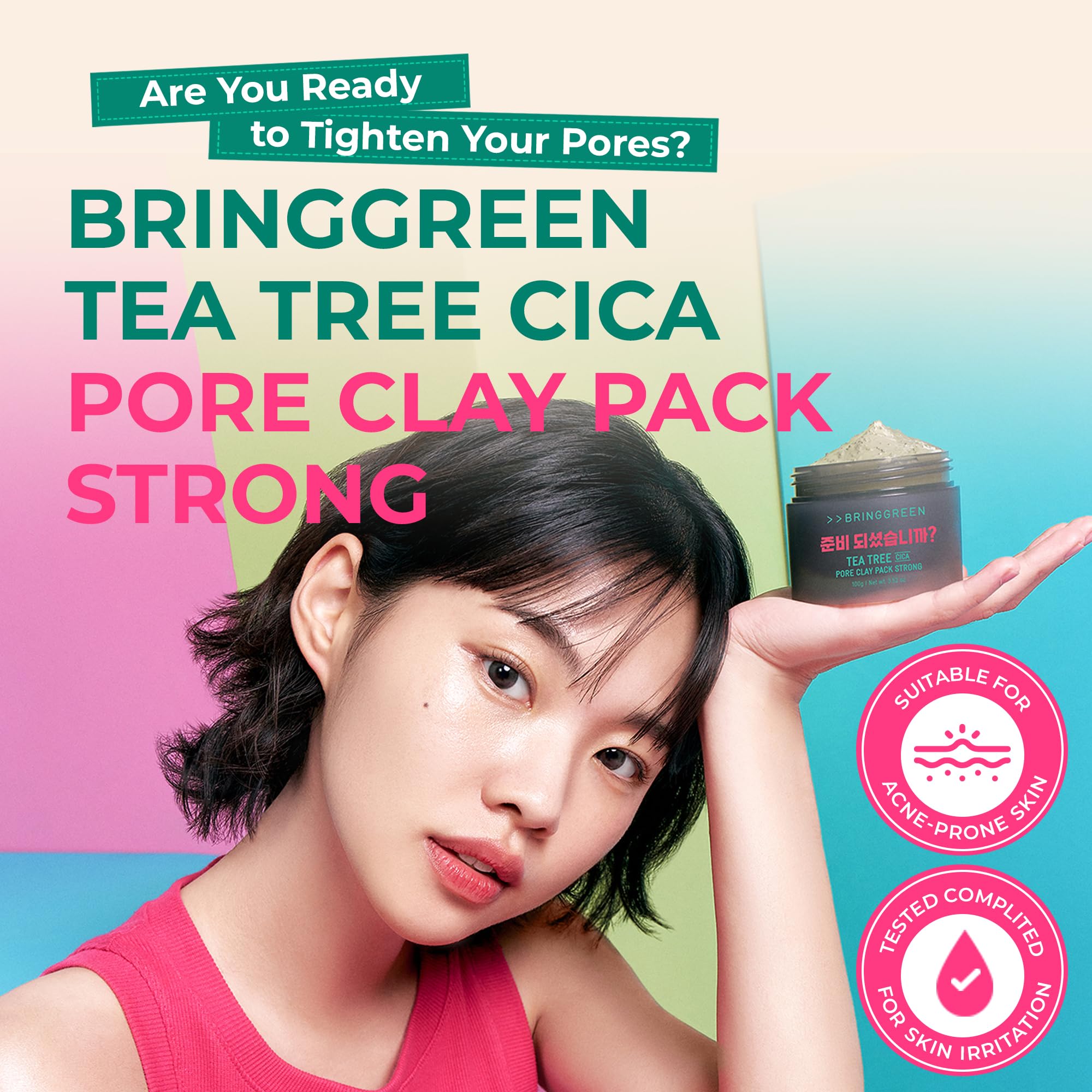 BRING GREEN Netflix Squid Game Edition Tea Tree Cica Pore Clay Pack 100g – Deep Cleansing & Cooling Mask