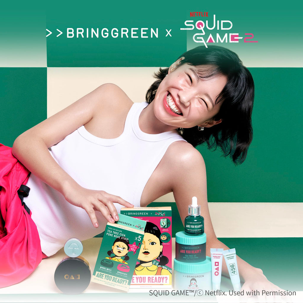 BRING GREEN X NETFLIX SQUID GAME Edition Bamboo Hyalu Lip Essence 11g x2
