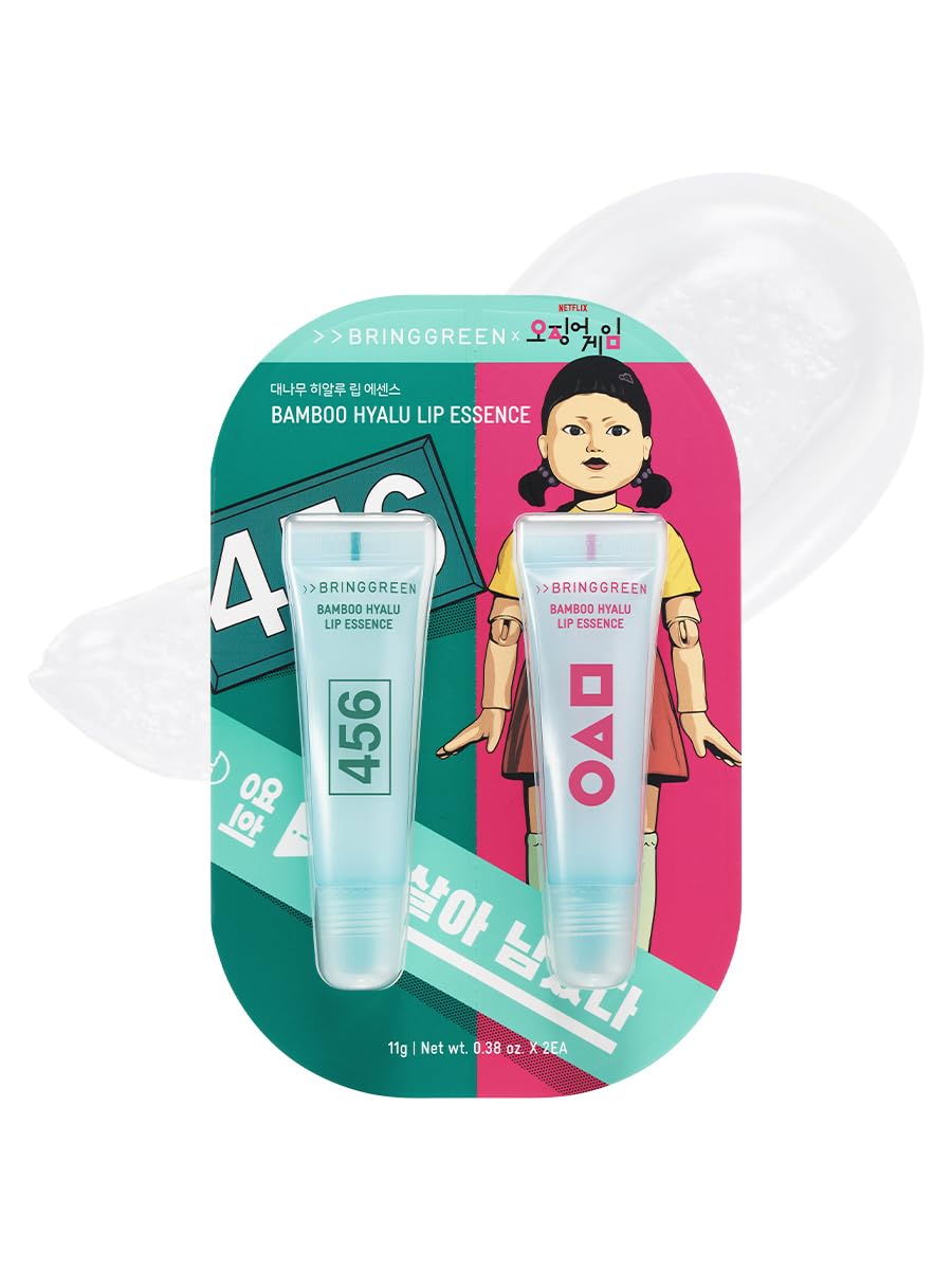 BRING GREEN X NETFLIX SQUID GAME Edition Bamboo Hyalu Lip Essence 11g x2