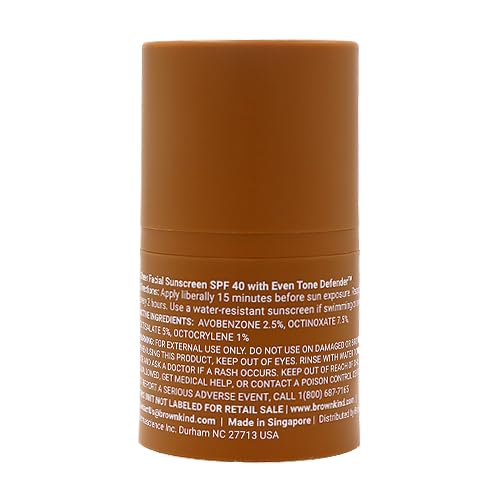 brownkind Sheer Facial Sunscreen SPF 40 — No White Cast, Lightweight for Melanin-Rich Skin