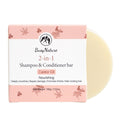 BusyNature Castor Oil 2-in-1 Shampoo Bar – Nourishing & Fuller Hair (100 g)