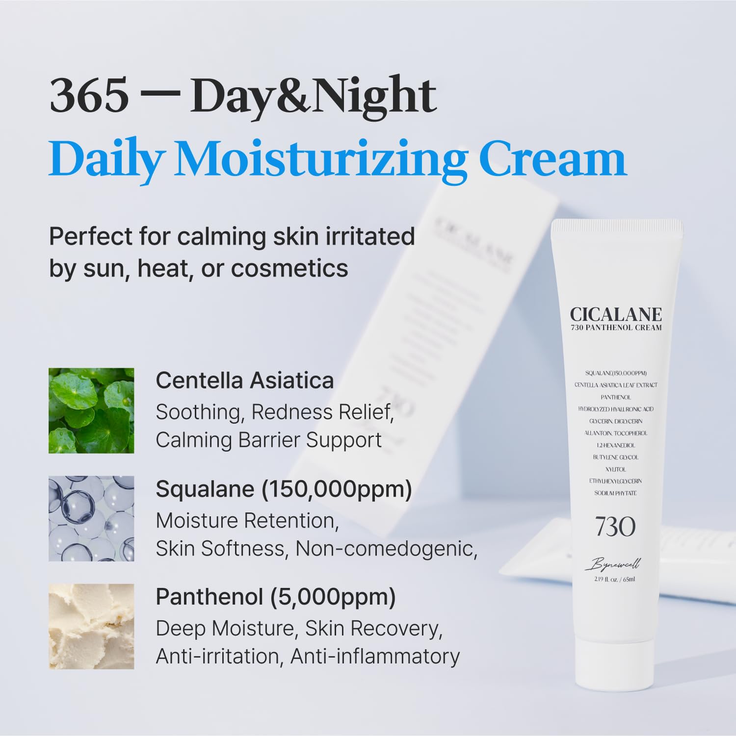 BYNEWCELL Cica Face Moisturizer – Daily Hydration with Panthenol, Squalane & Glycerin (2.2 oz)