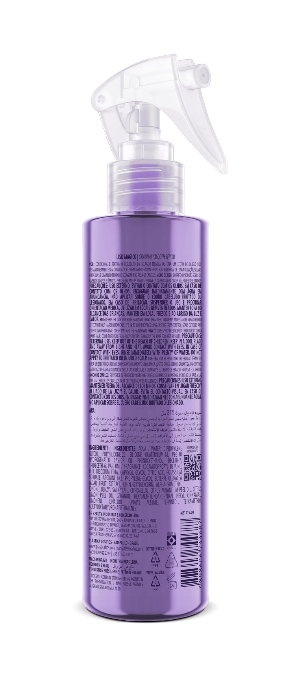 CADIVEU Liso Magico Smooth Serum 215ml with Comb – Memory Effect & Frizz Control