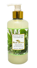 Camille Beckman Hand & Shower Cleansing Gel – Vitamin E Unscented, 13 oz