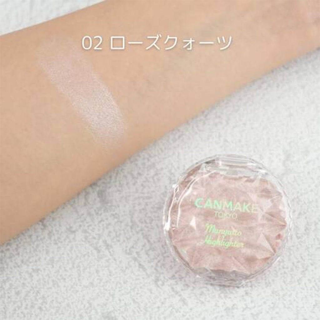 CANMAKE Munyutto Highlighter - Packed Powder Compact 0.13oz / 3.8g - Rose Quartz