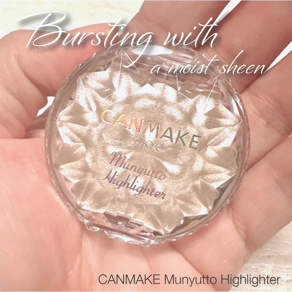 CANMAKE Munyutto Highlighter - Packed Powder Compact 0.13oz / 3.8g - Rose Quartz