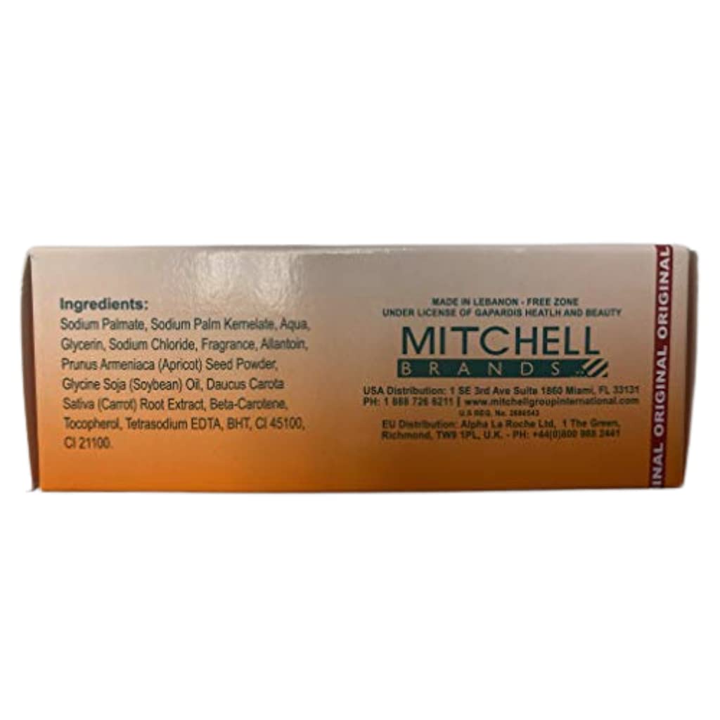 CAROTÏS Exfoliating Soap 200g – Pack of 2, Vitamin A & Carrot Oil for Radiant Skin