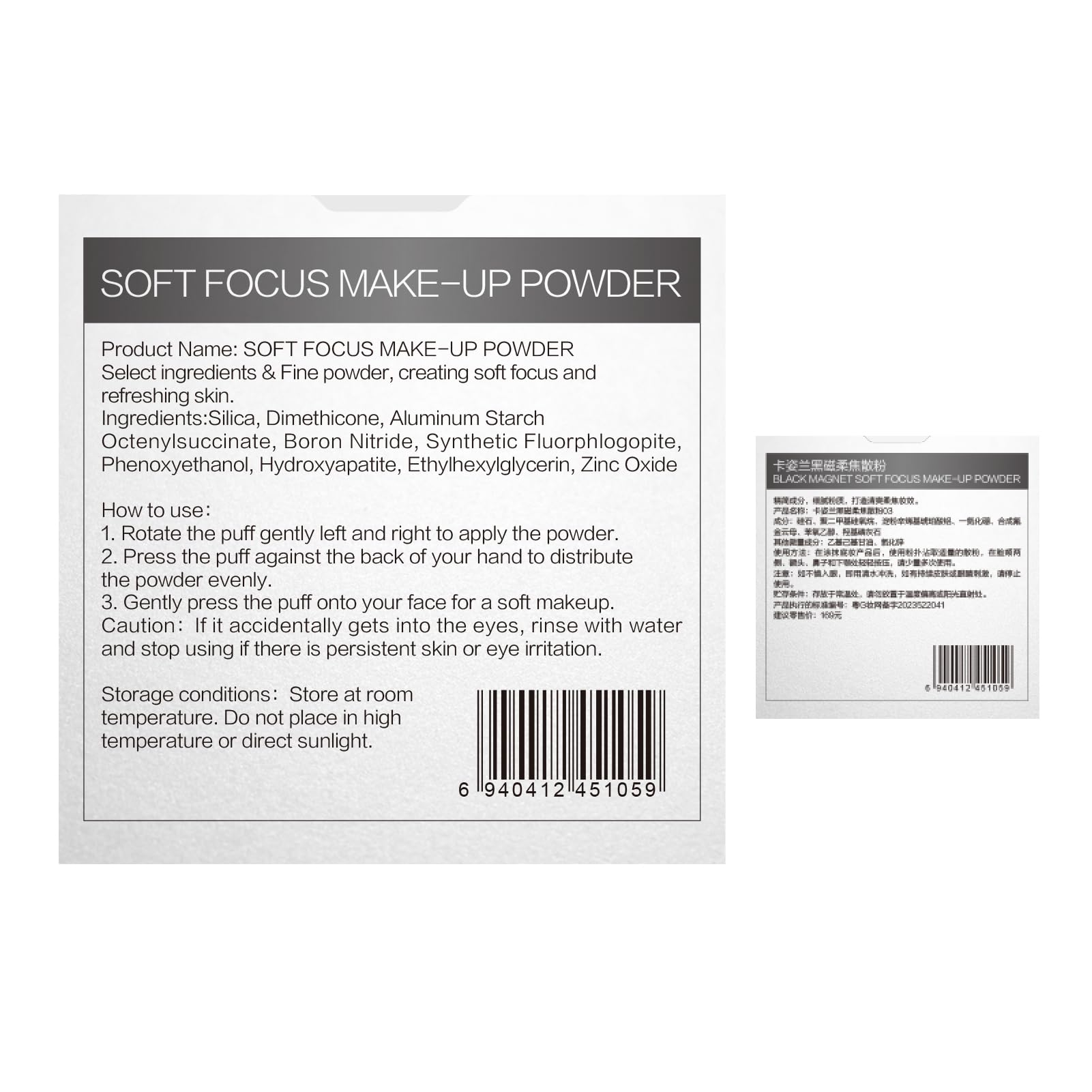 CARSLAN 1.0 Soft Focus Loose Setting Powder - Matte Finish, 24H Oil Control, 03 Translucent
