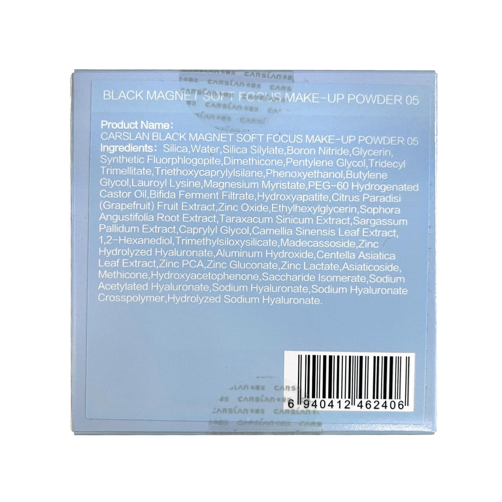 CARSLAN 2.0 Black Magnet Soft Focus Setting Powder | 24H Oil Control, Waterproof, Talc-Free