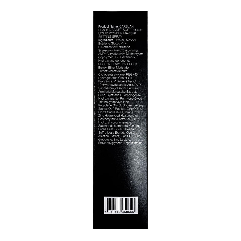 CARSLAN Black Magnet Setting Spray — 16H Matte, Waterproof, Oil Control, 100ml