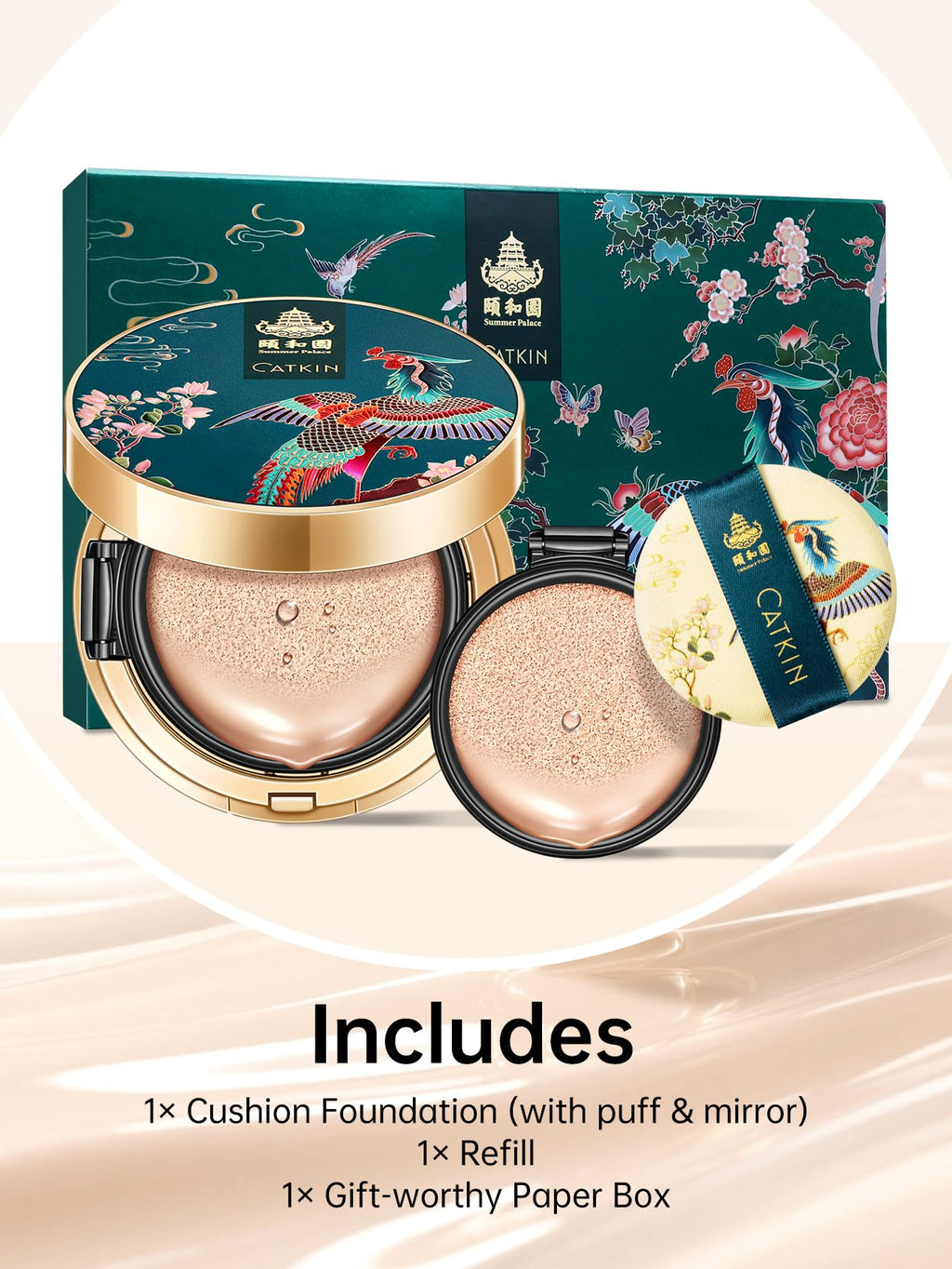 Catkin Phoenix Cushion Foundation – Buildable Coverage, Anti-Aging Serum, Sheer Satin Finish | Light Beige 0.46 Oz × 2 (C03 Vanilla)