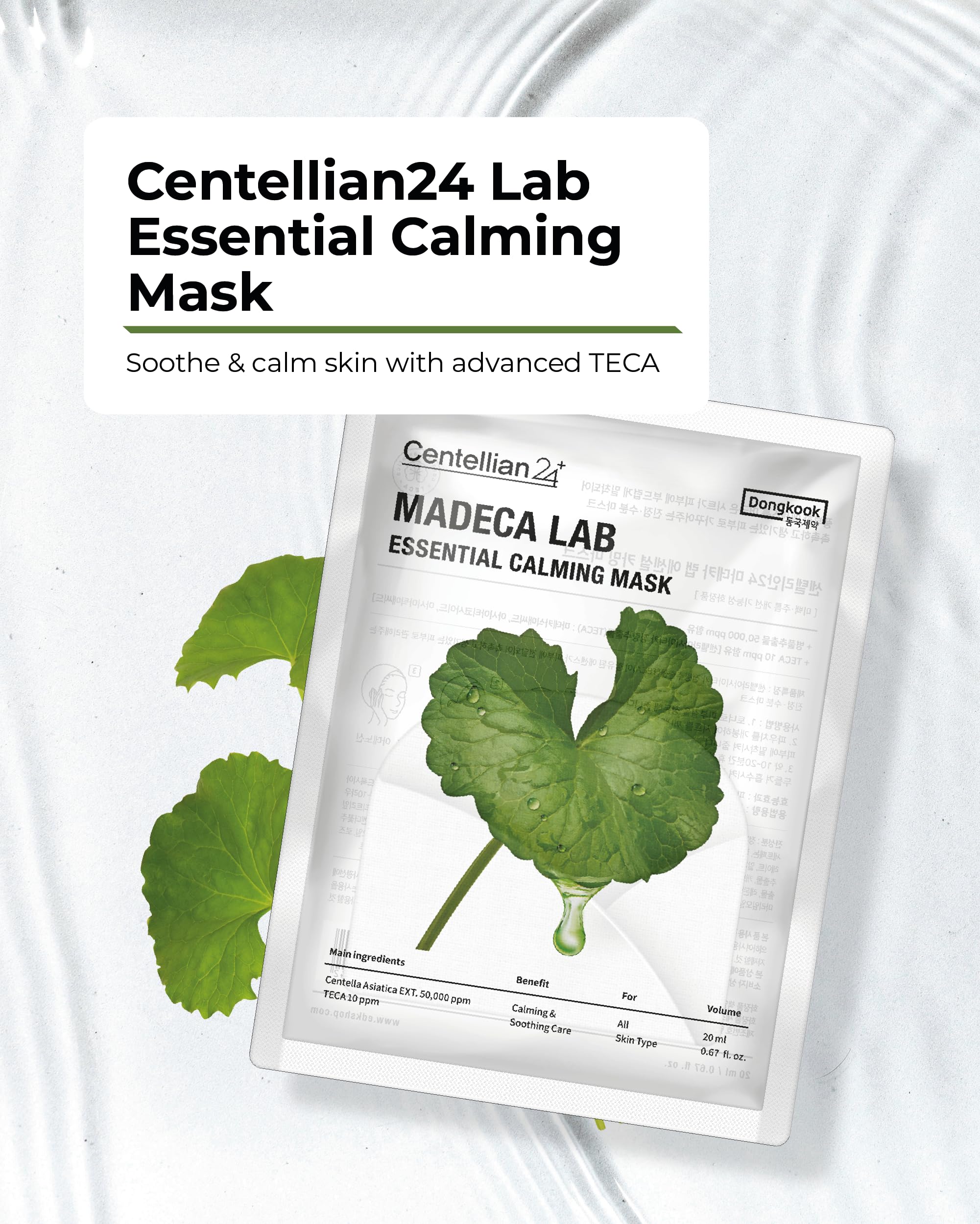 CENTELLIAN 24 Madeca Mask – Ultra Calming Sheet Mask for Sensitive Skin (24pc)