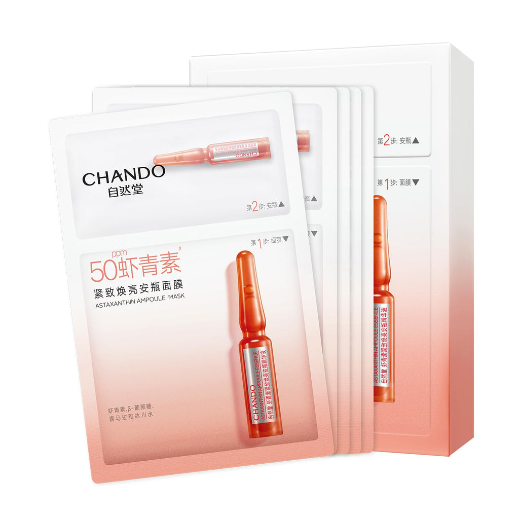 CHANDO HIMALAYA 2-Step Astaxanthin Firming Ampoule Mask – Radiance & Firmness (1.5ml + 5x33ml)