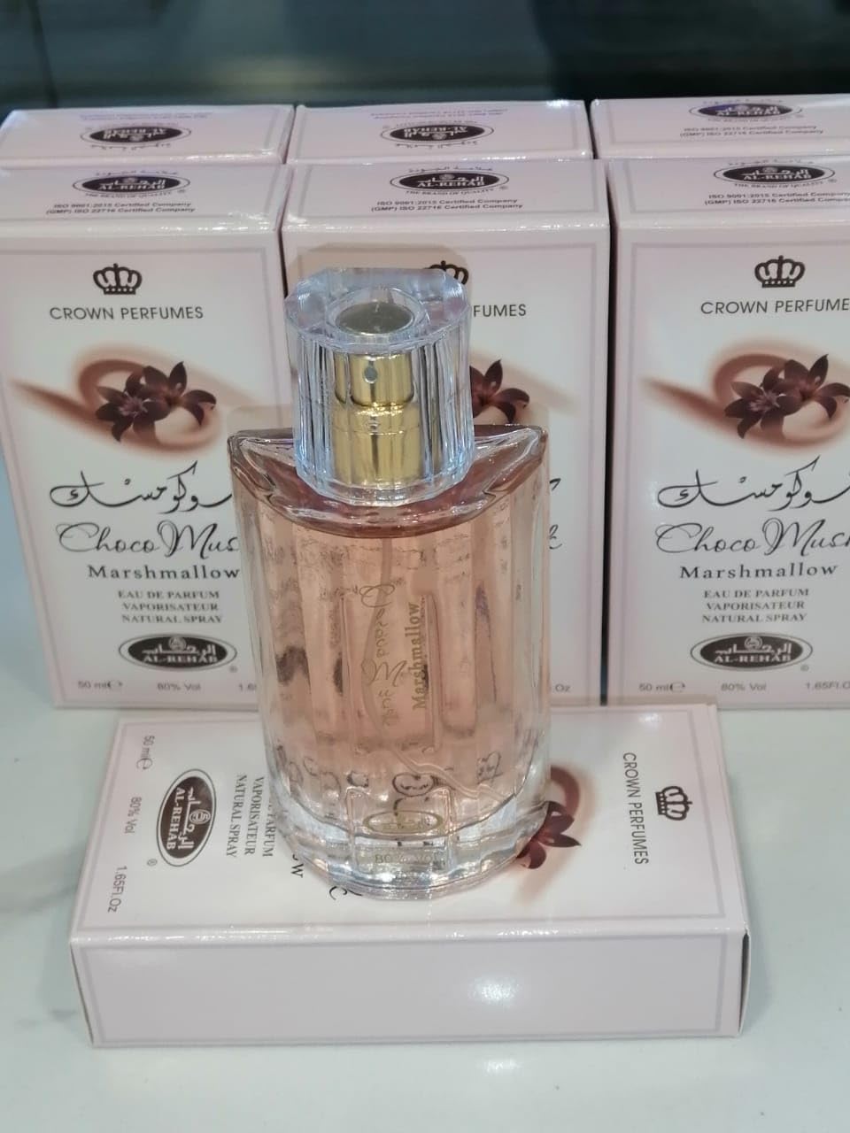 Choco Musk Marshmallow Sweet Warm Eau de Parfum 50ml – Chocolate, Musk & Marshmallow Scent