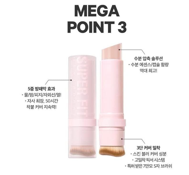 CHOSUNGAH22 Super Fit Mega Proof ver.5 Stick Foundation SPF50+ PA++++ 12g – Light Beige, Made in Korea