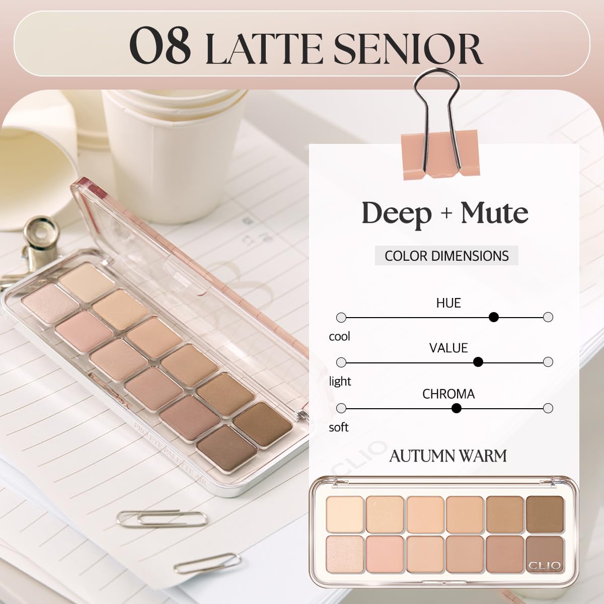CLIO PRO EYE PALETTE AIR (08 LATTE SENIOR) – All-In-One Eye Shadow Palette