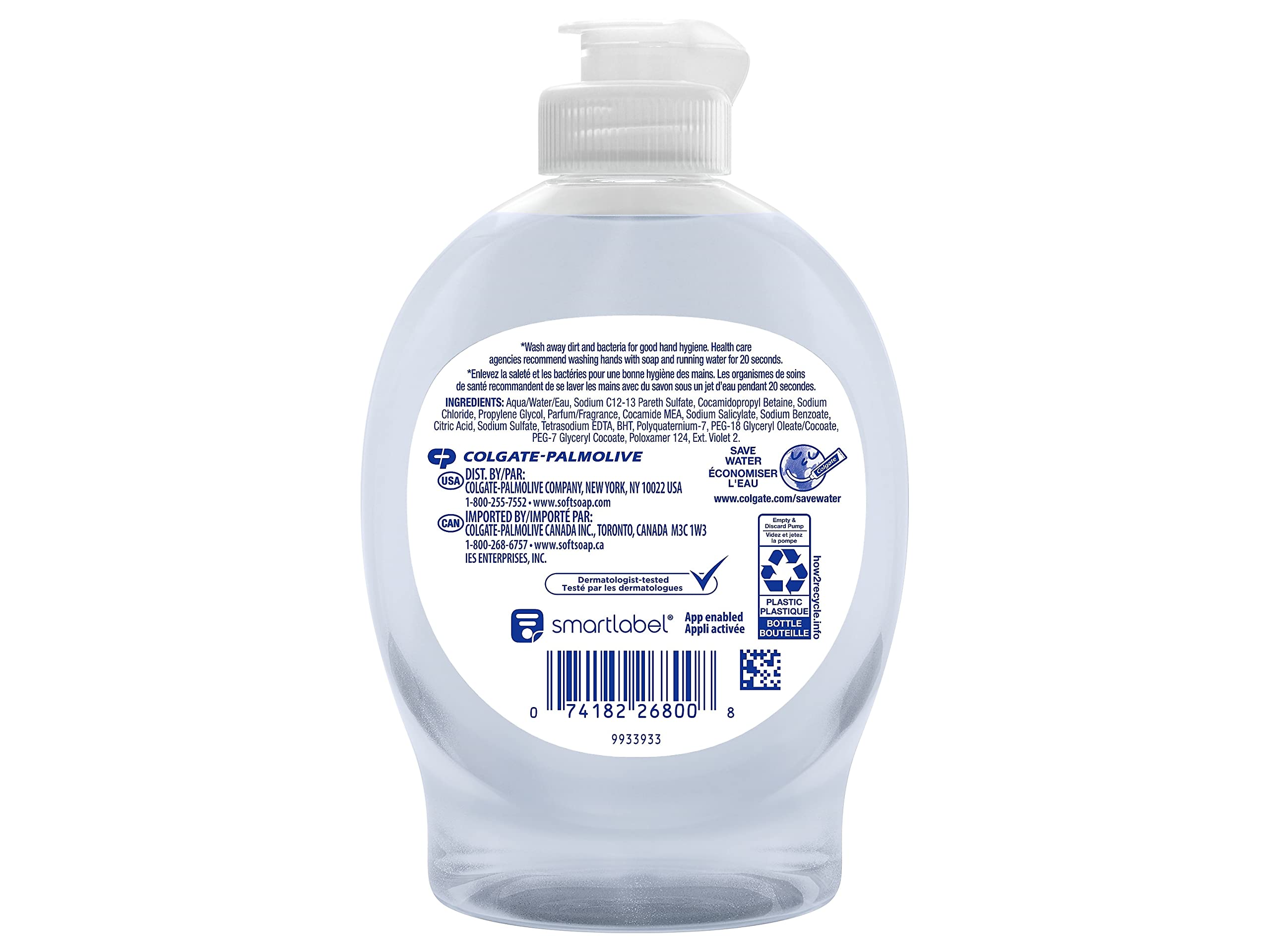 Colgate Softsoap Aquarium Series Liquid Hand Soap – 7.5 fl oz, 6-Pack