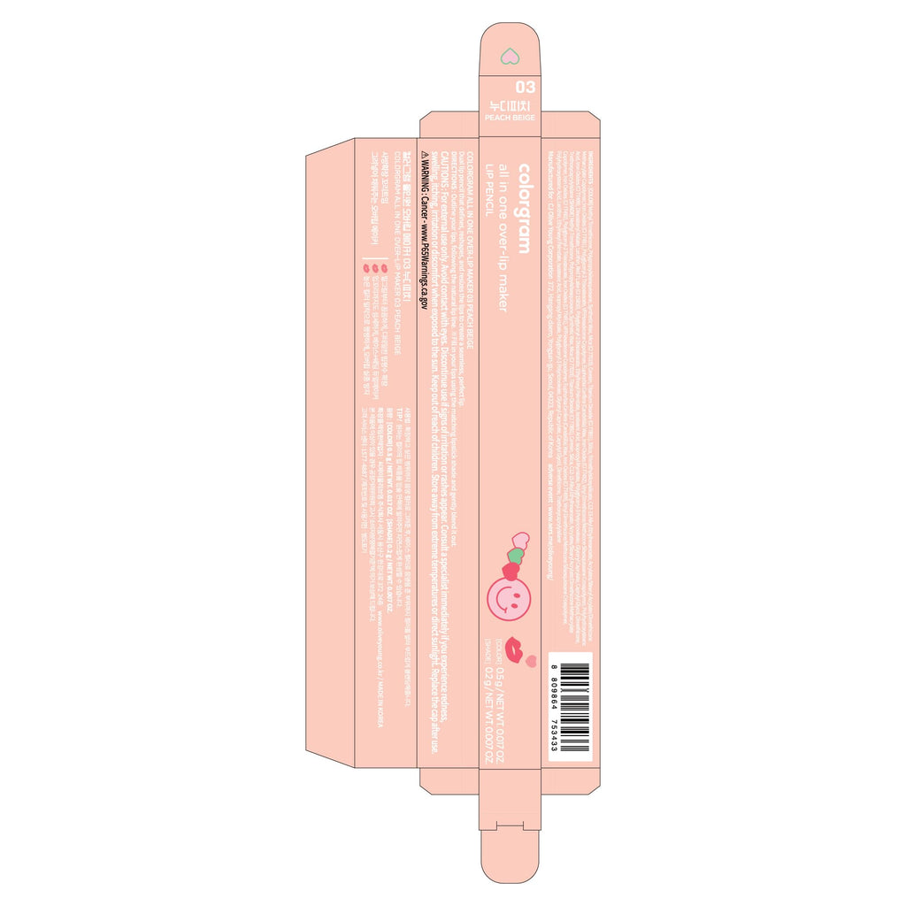 COLORGRAM All In One Over-Lip Maker 03 Peach Beige | Lip Liner & Contour, Matte Finish, Fuller-Look Lips, Waterproof