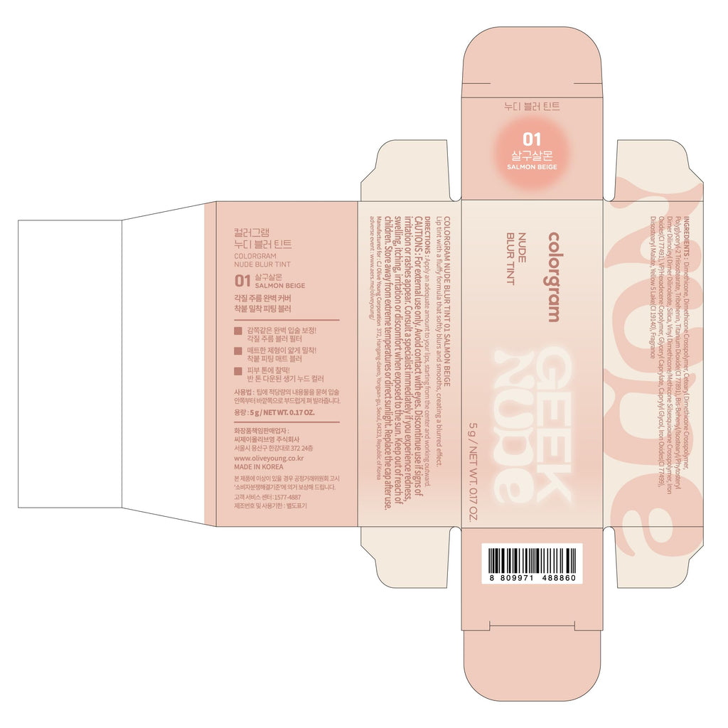 COLORGRAM Nude Blur Tint 01 Salmon Beige – Soft Velvet Matte Lip & Cheek Tint, Lightweight, 24H Wear