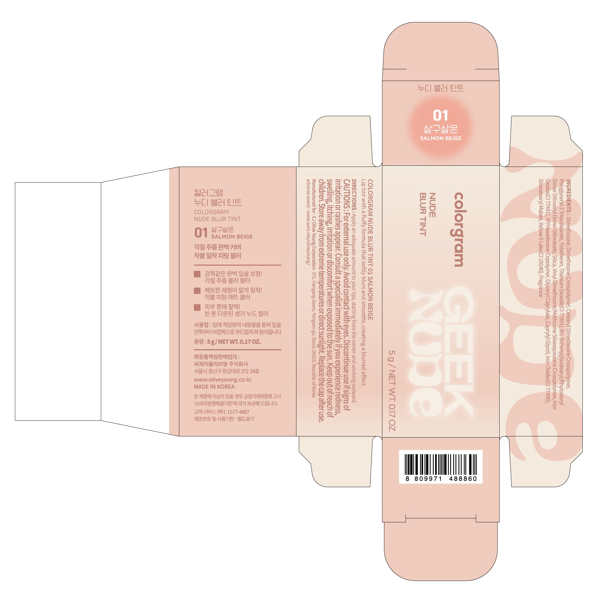 COLORGRAM Nude Blur Tint 01 Salmon Beige – Soft Velvet Matte Lip & Cheek Tint, Lightweight, 24H Wear
