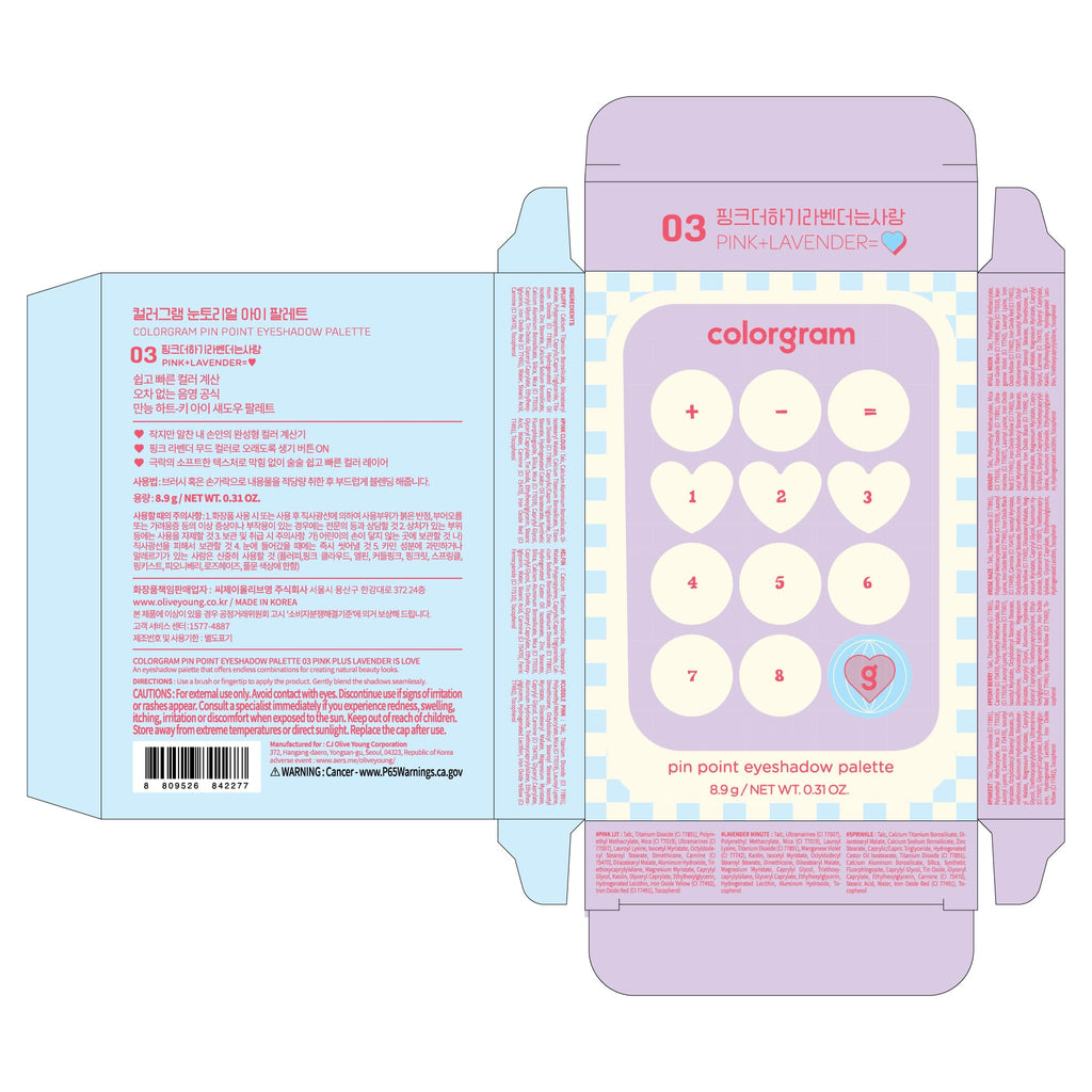 COLORGRAM Pin Point Eyeshadow Palette 03 Pink+Lavender | Ultra-Blendable Matte, Glitter & Shimmer Shades | Calculator Design