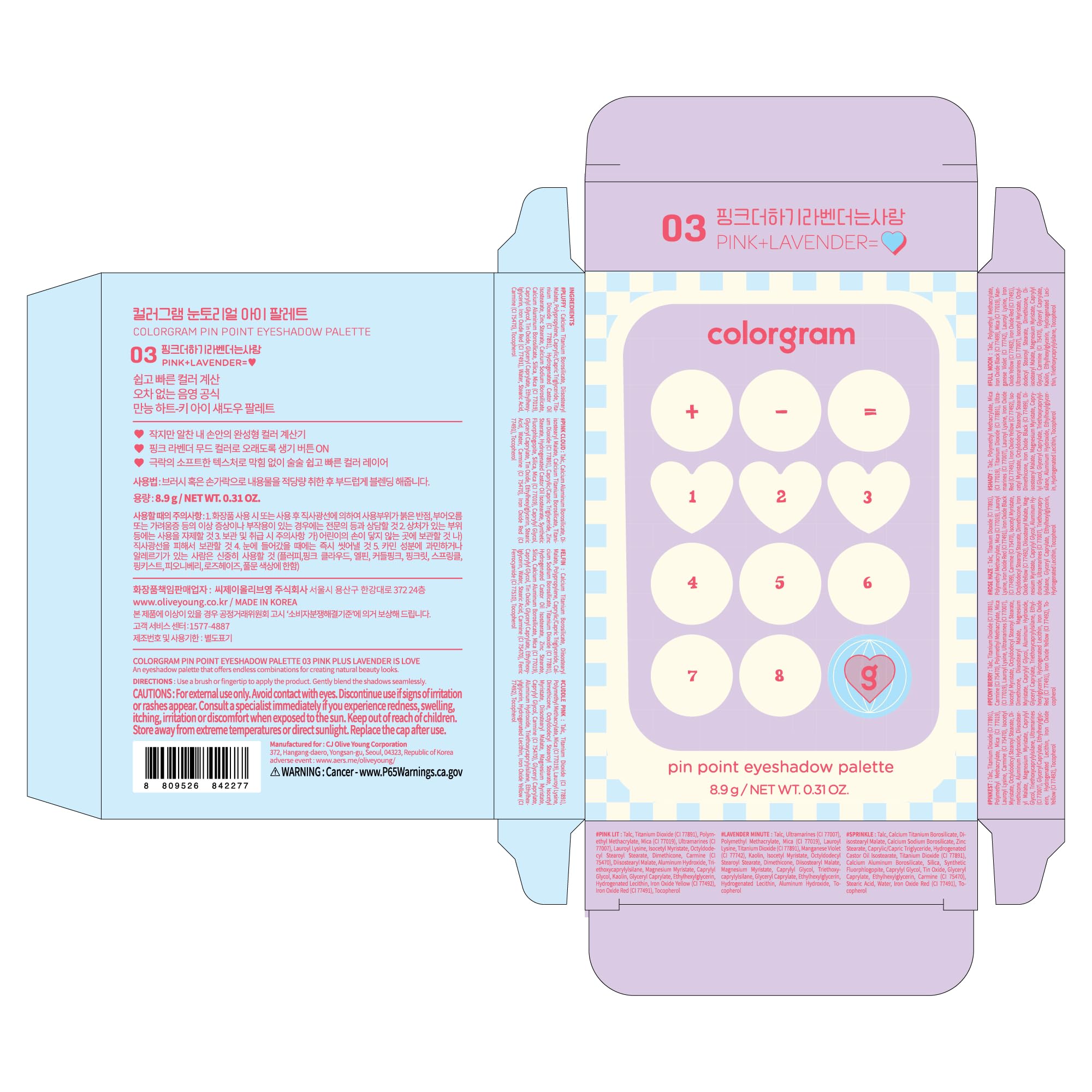 COLORGRAM Pin Point Eyeshadow Palette 03 Pink+Lavender | Ultra-Blendable Matte, Glitter & Shimmer Shades | Calculator Design