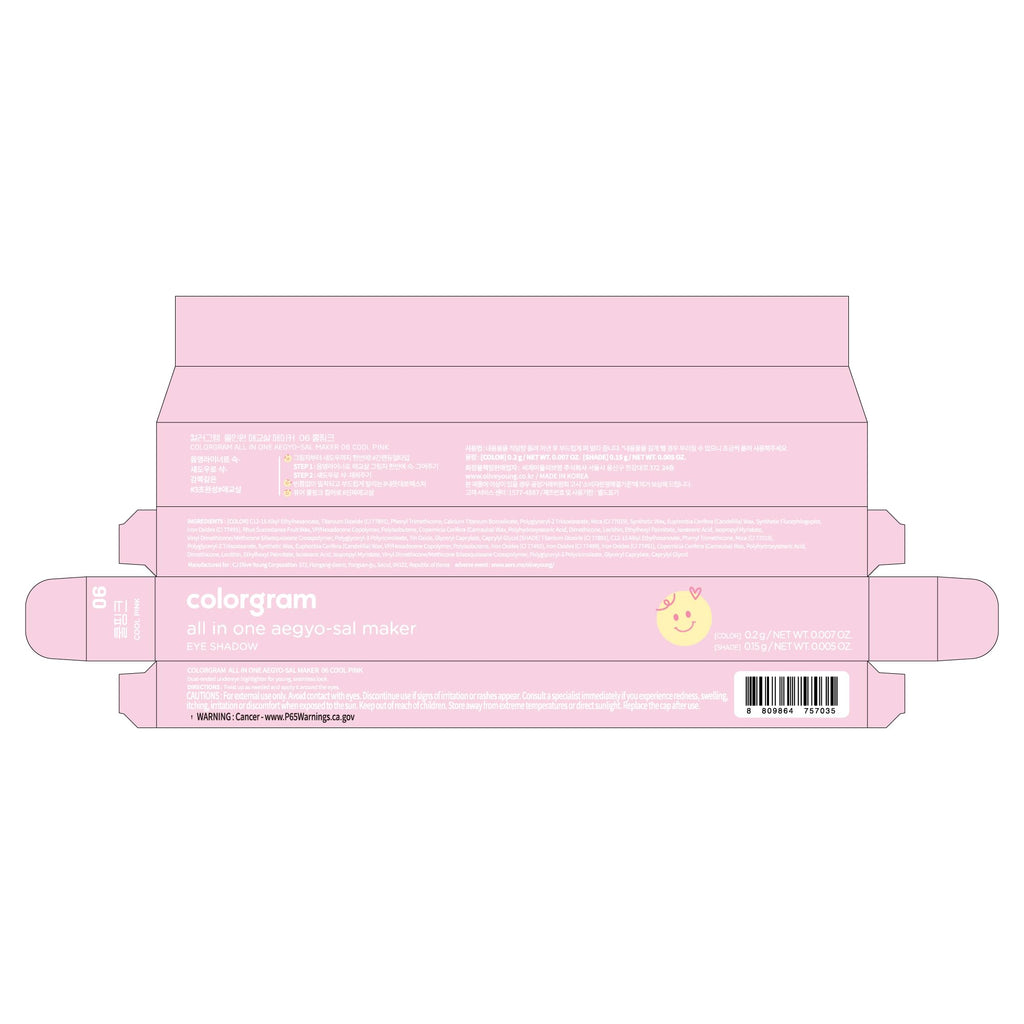 COLORGRAM Under Eye Highlighter Stick 06 Cool Pink – Silky-Smooth, Long-Lasting Contour