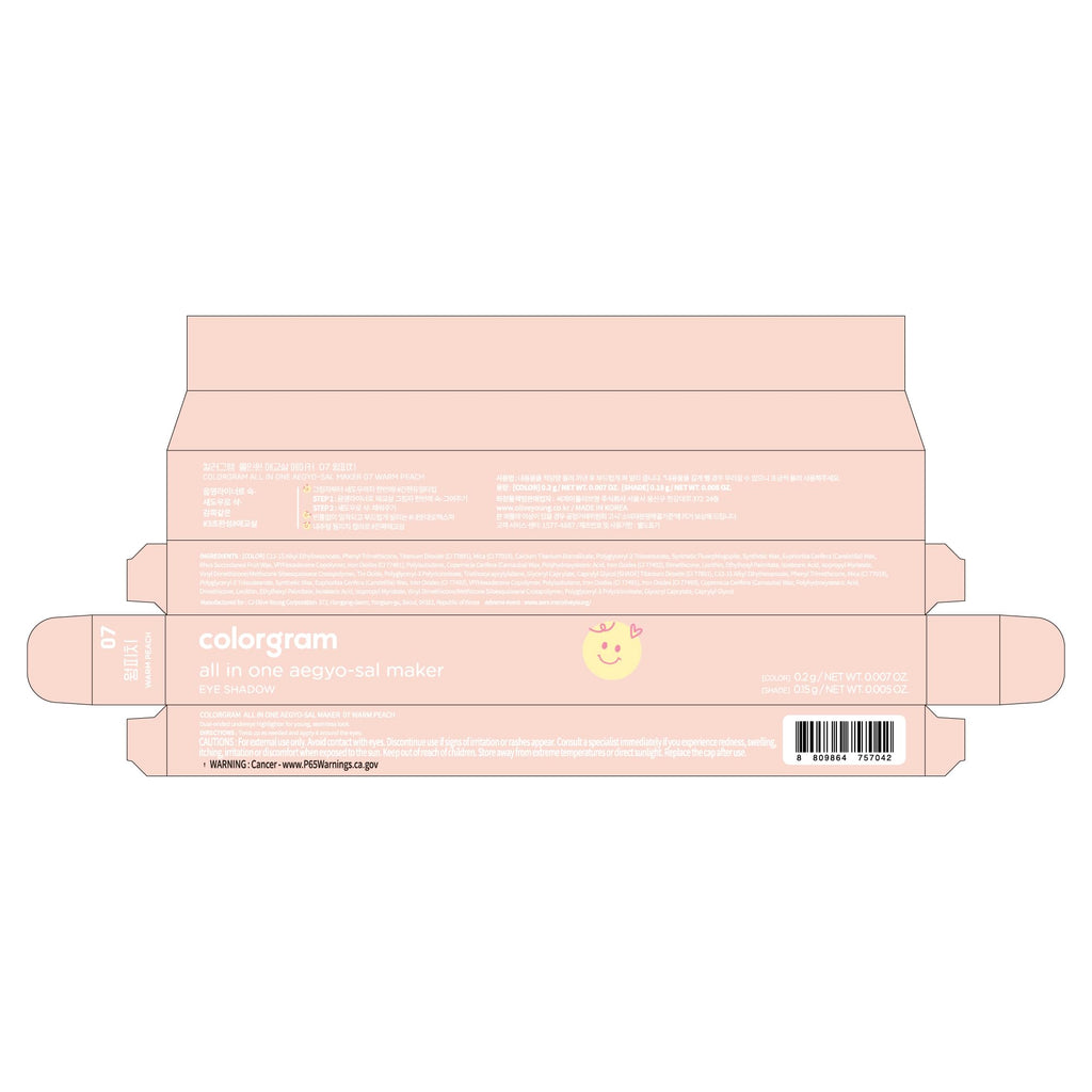 COLORGRAM Under Eye Highlighter Stick 07 Warm Peach | Double-Sided Glow & Contour