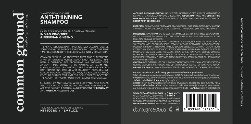 Common Ground Natural Anti-Thinning Shampoo - Bergamot & Rosemary, DHT-Blocking, Vegan & Cruelty-Free